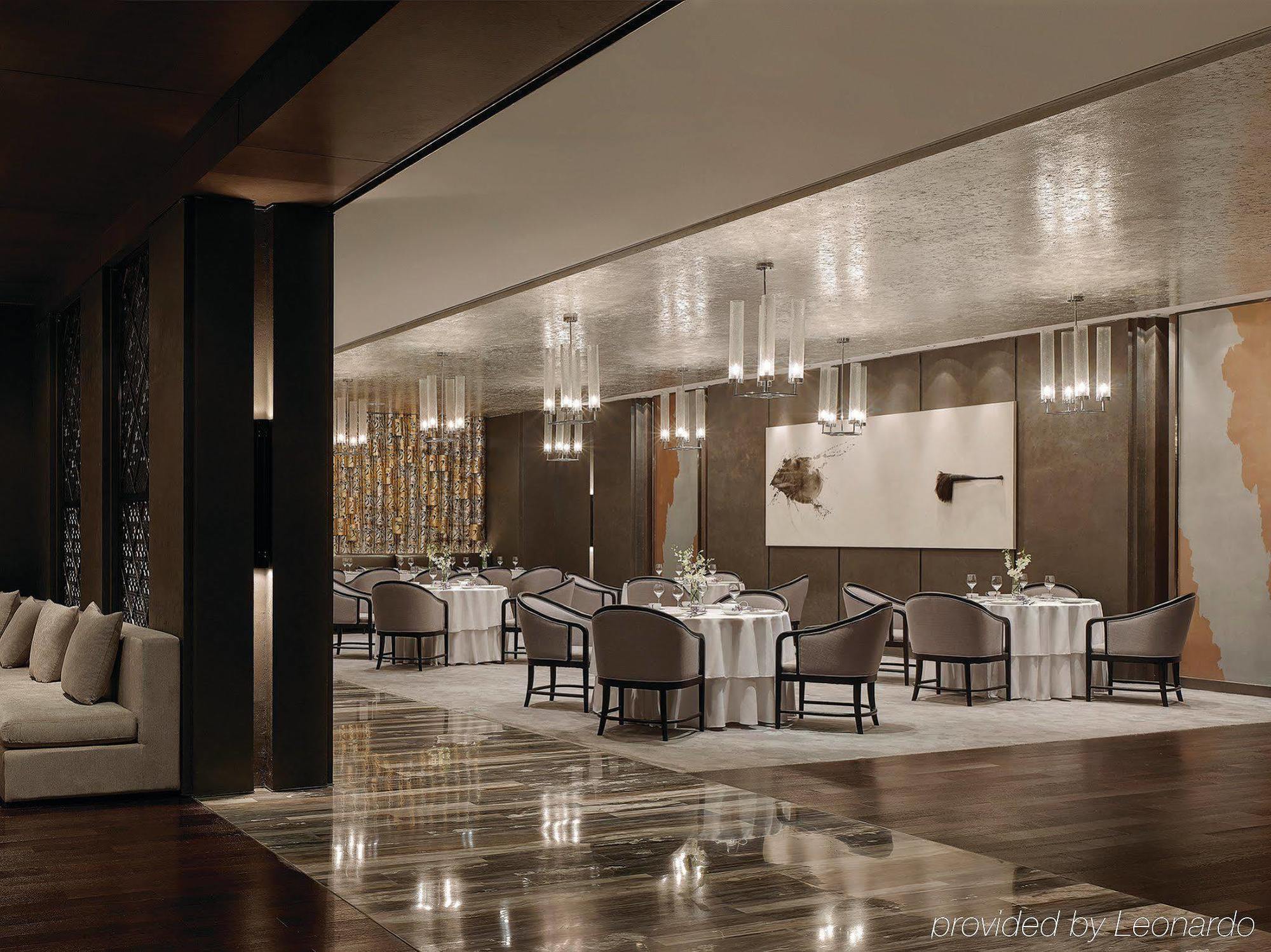 Langham Place, Ningbo Culture Plaza Esterno foto